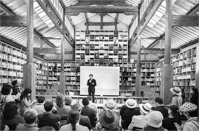 ��������ꡱ����壬һ�������������Ļ��ι�