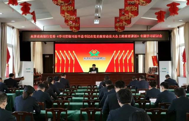 ����ũ�����У���������λ���ƶ���ʷѧϰ��������ʵ��