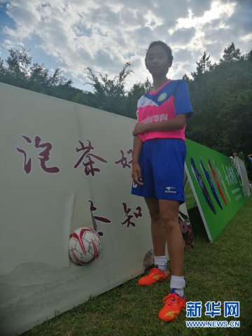 һ��ũ��Сѧ�Ĵ����漣