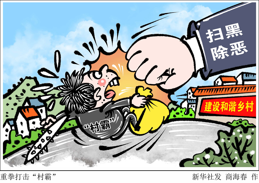 ������������ȫ��ɨ�ڳ���ר�����ʵ