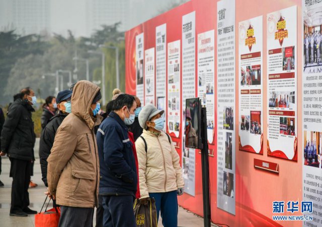 ������������ȫ��ɨ�ڳ���ר�����ʵ