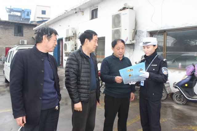 �ɽ������������ҵ��չ��ȫ����