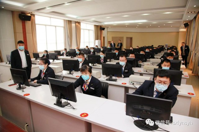 ���ũ�����п�չ��ȫ����Ӧ֪Ӧ��֪ʶ�ϻ�����