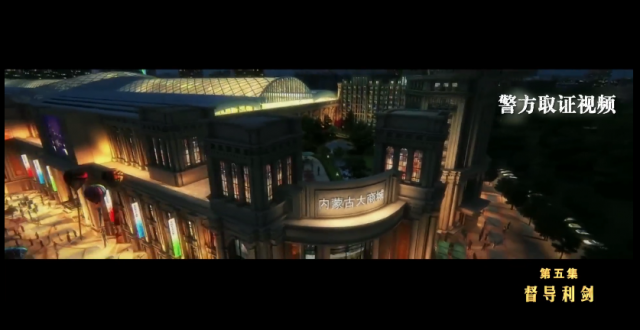 ��ڵز������조����ƭ�֡���3000��������Ѫ���޹�