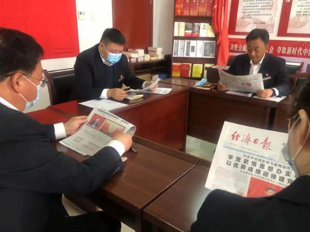 ƽ½ũ�����У�Ѱ��ɫ�㼣 ���ܽ�����