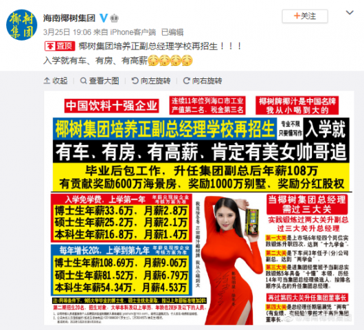 �»�����Ҭ�����Ź���ַ���������ֻ���ű�����ɫ