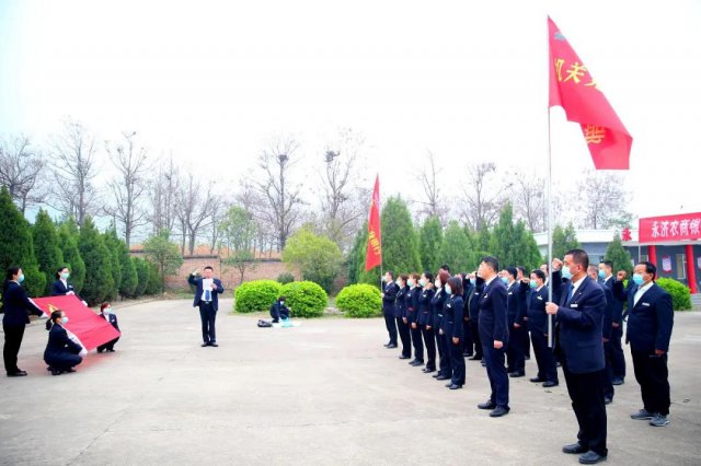 ����ũ�����п�չ�����º�ɫ���� ���۷ܽ�������������ɨ�