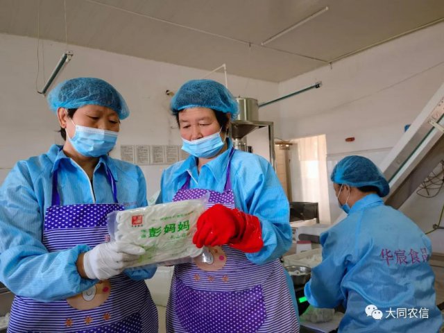 ��Դũ���С��������š�Ϊ������ˡ�����������