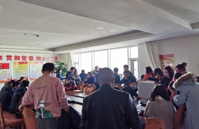 ����ũ�������п�Ӫ��������̨��