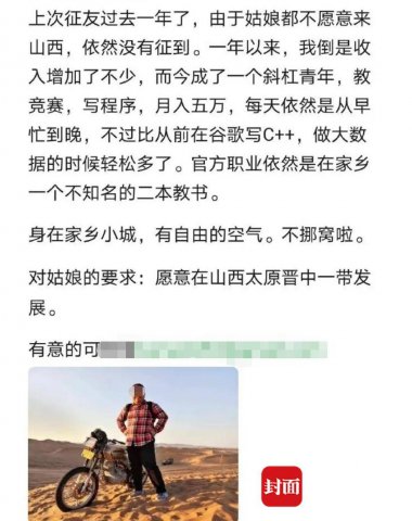 ��н5���廪������������