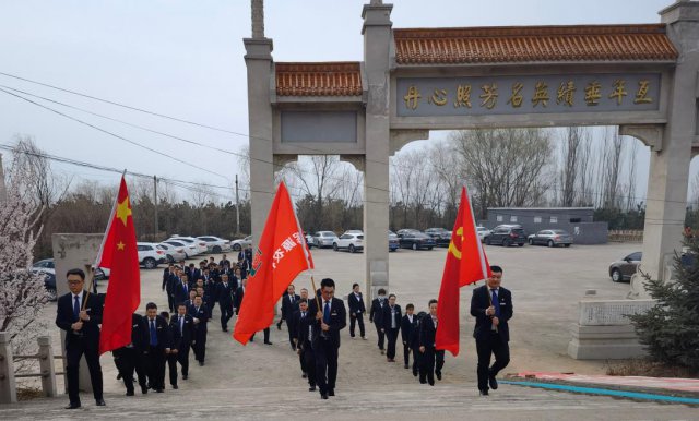 ��Դũ���п�չ���廳�������� ���к�ɫ�������⵳�ջ