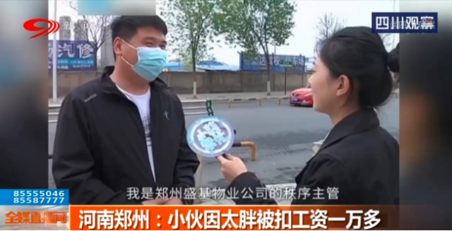 ����С����������̫�֡�����1��๤�ʣ���˾��Ӧ