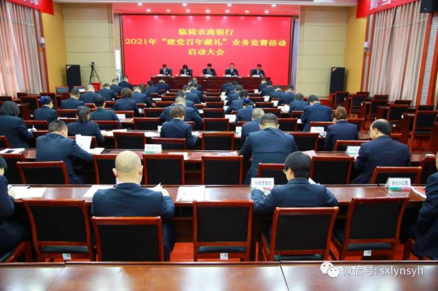 ���ũ�����д��� ��������������ҵ���������