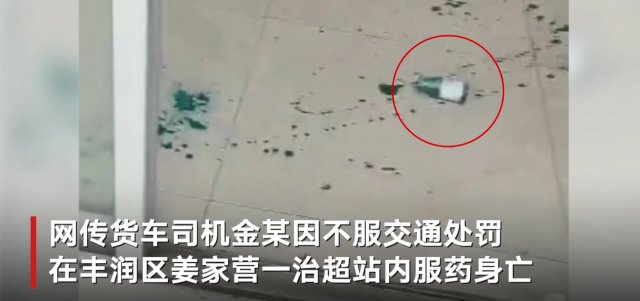 ����˾������λ���߱�������ɱ�������ʿ������ͨ�������ҵ