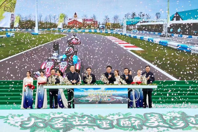 �������Ƹ۾ٰ�ȫ�����μ��껪