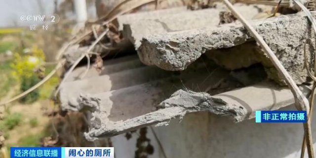 �����ع��������ũ��޸ĳɡ����衱 ������ҹ����������