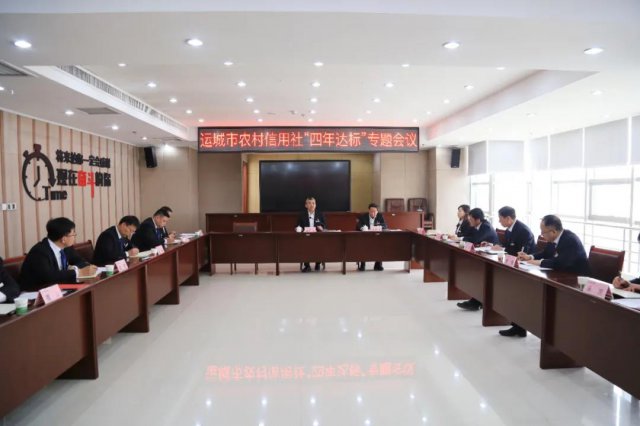 �˳�ũ���ٿ�ȫ�С������ꡱר�⹤������