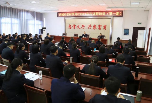 �˳�ũ��������ѵʦ��ѵѡ�ι���