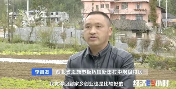 ����50����������̽���߷��ֻ��������ӣ���صġ��۱��衱