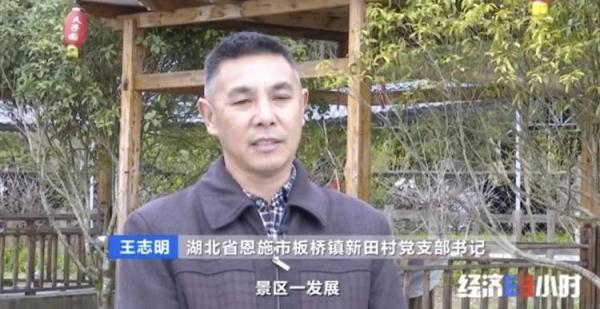 ����50����������̽���߷��ֻ��������ӣ���صġ��۱��衱