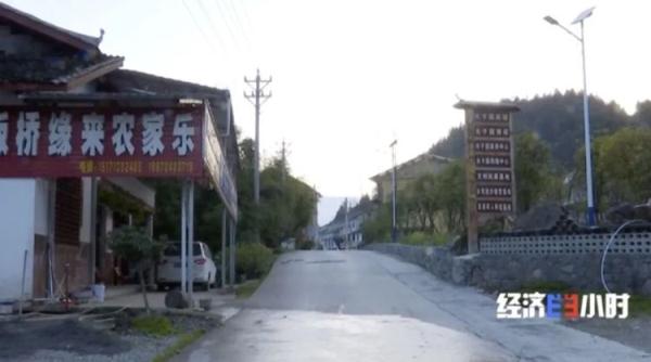 ����50����������̽���߷��ֻ��������ӣ���صġ��۱��衱