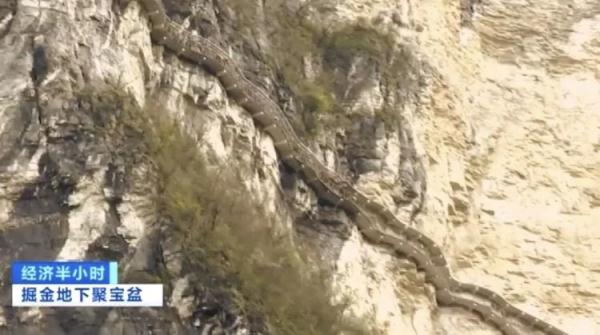 ����50����������̽���߷��ֻ��������ӣ���صġ��۱��衱