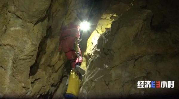 ����50����������̽���߷��ֻ��������ӣ���صġ��۱��衱