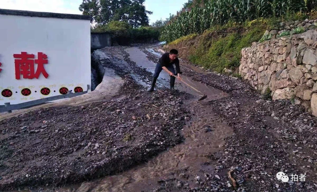 �� 2021��1�£���ˮ��Ю����ʯ�����ѻ�����У�ſڣ������������·�档