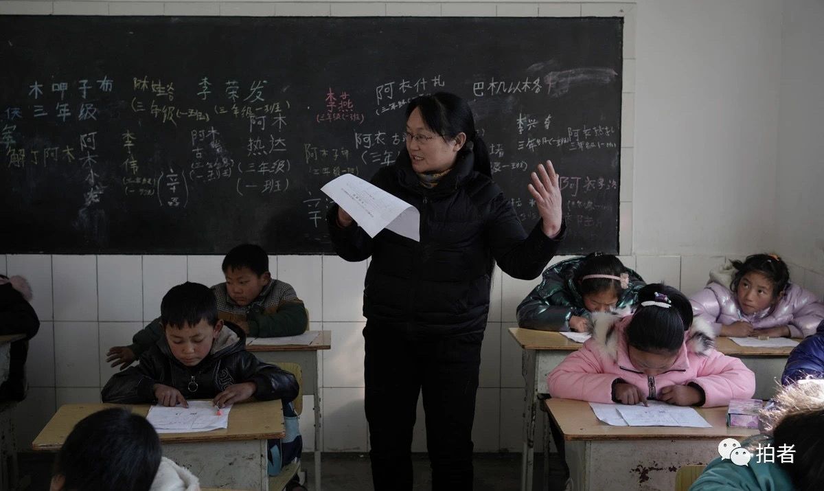 �� 2021��1�£������ϸ�ѧ���Ͽε�½���ҡ�