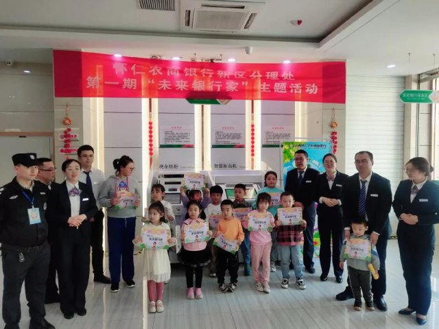 ����ũ�����У�������δ�����мҡ���������֮��  ˷��ũ��  ����