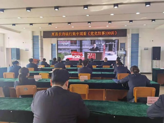 ����ũ�����е�ʷѧϰ��������������ʵ