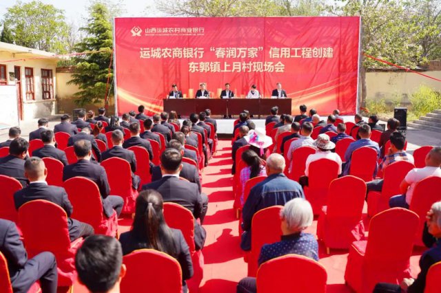 �˳�ũ�����С�������ҡ����ù��̴��������ݱ