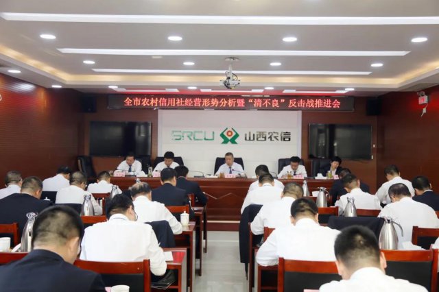 ˷��ũ�����ٿ���Ӫ���Ʒ����ߡ��岻��������ս�ƽ���