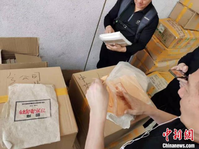 �Ϻ����������ش����ۼ��ն��谸 �г���ֵ�ߴ�18��Ԫ