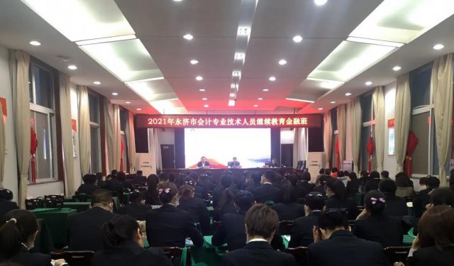 �����л�Ƽ�������������ѵ������ũ�����о���