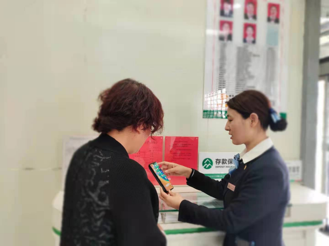 ɽ��ũ�����ж�ٴ뿪չ��ɫӪ���