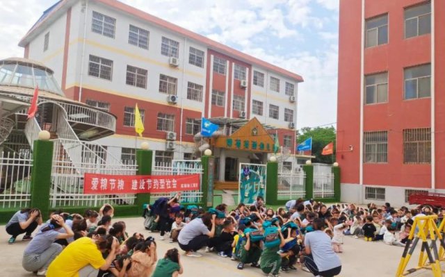 Ӧ���з������ղ��š���Ӣ˶�׶�԰������ɢ�����