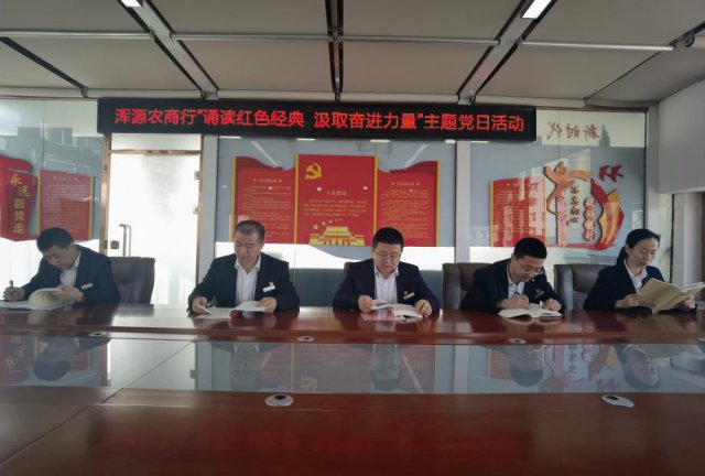 ��Դũ���п�չ���ж���ɫ���� ��ȡ�ܽ����������⵳�ջ