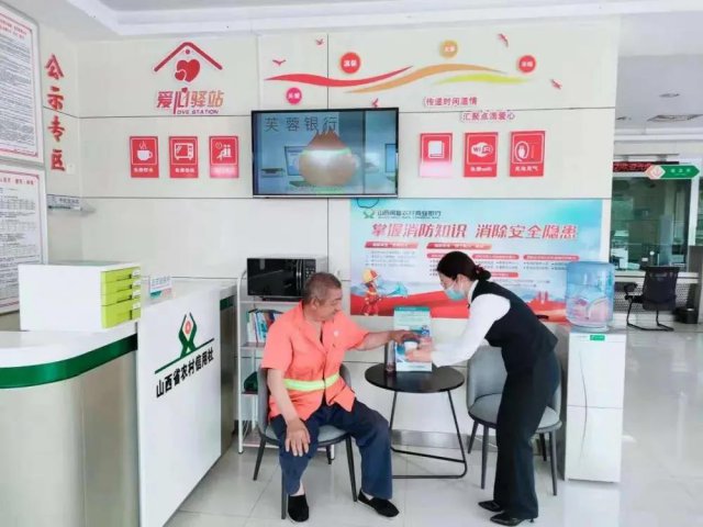 ��ϲũ�����У�������վ����ũ�Ŵ�