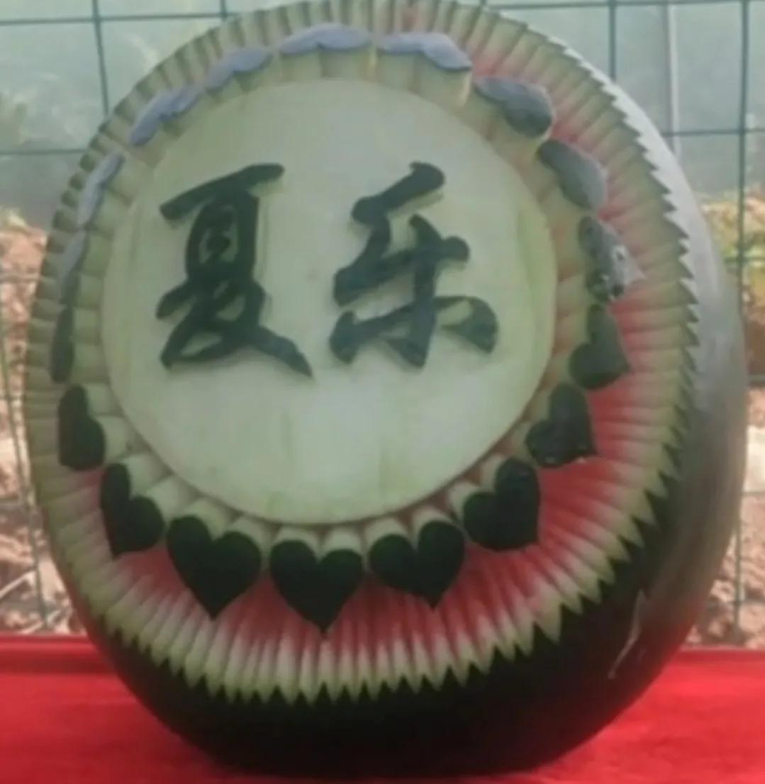 ɽ�����ؾٰ�2021�й����ء�����