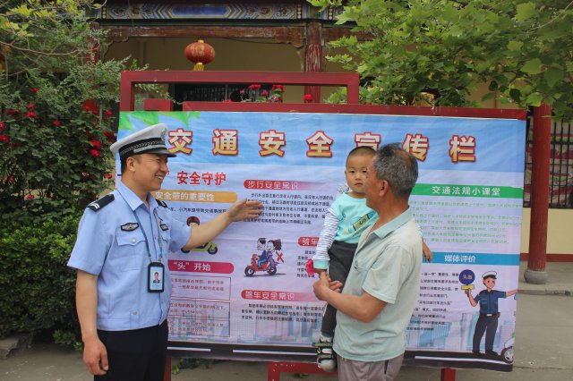 �ɽ�����ɽ�ũ�塰����������չ��ȫ�����