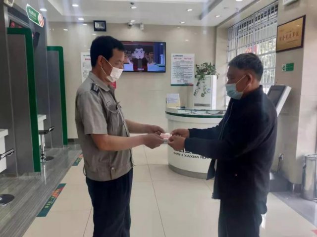 ����ũ����ҵ���г���֧�б�����Ǯ�黹ʧ������ޣ�