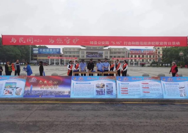 ���ũ����ҵ���п�չ����ͷ������÷��������