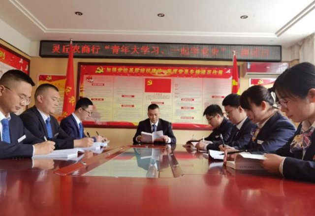 ����ũ����ѧ��Ϊ�ȣ����ֵ�ͷ������ʷѧϰ�����ɹ�ת��Ϊ����ʵ