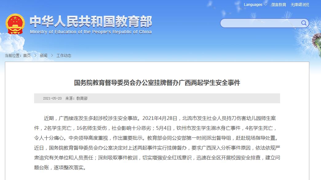 ���������һҳ