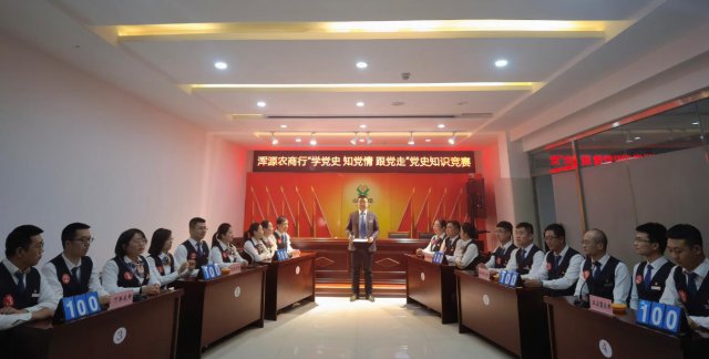 ��Դũ���п�չ��ѧ��ʷ ֪���� �����ߡ���ʷ֪ʶ����