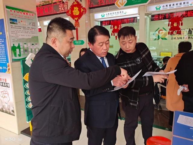 Ӧ��ũ�����У������ڻ���һ�߸߸�Ʈ��