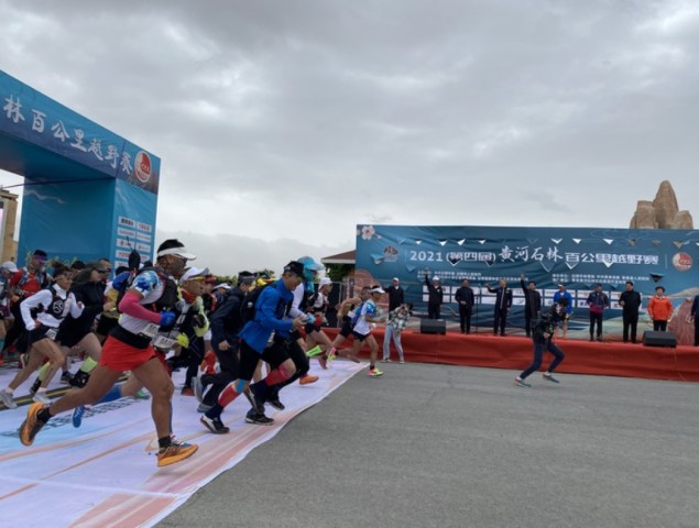 ��ԭ���ྰ̩ɽ��������ԽҰ���Ҿ羭��