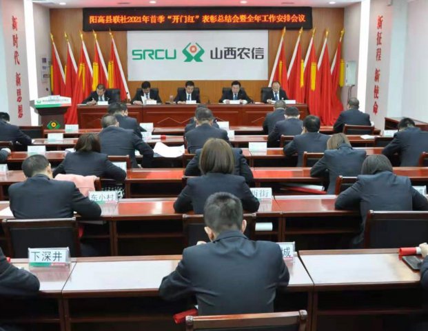 �����������ٿ�2021���׼����ź�����ܽ����ȫ�깤�����Ż���