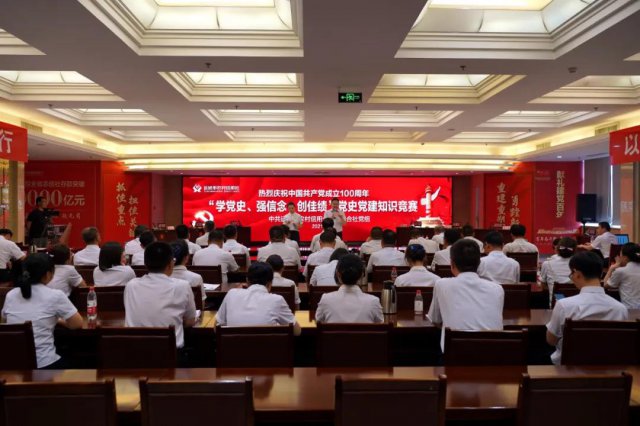 ����ũ�������ٻ��˳���ũ�������絳ʷ����֪ʶ�������Ƚ�